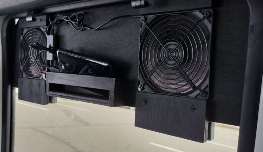 【車中泊】車に換気扇をつけるメリットとメルカリで購入した車内専用換気扇をレビュー【NBOX換気扇】