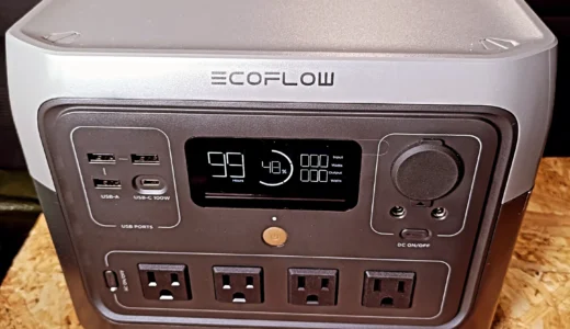 【nbox】車中泊に神アイテム！ ポータブル電源 EcoFlow RIVER 2 Proをレビュー
