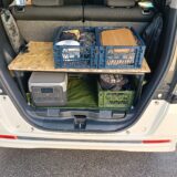 nbox-flat-shelf-diy.jpg 代替テキスト:NBOX フラット化 棚 DIY 完成写真